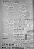giornale/TO00185815/1919/n.133, 5 ed/004
